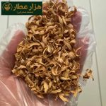 بهار نارنج اعلا - Image 2