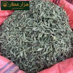به لیمو ترک