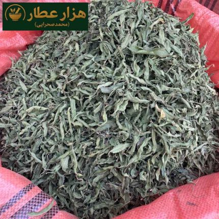 به لیمو ترک