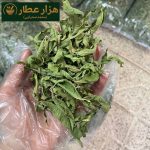 به لیمو ترک - Image 2