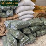 به لیمو ترک - Image 4