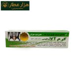 کرم تابان (آلا طوس) سایز کوچک (مصرف کننده:213 هزار)