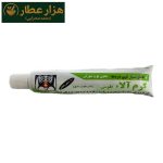 کرم تابان (آلا طوس) سایز کوچک (مصرف کننده:213 هزار) - Image 2