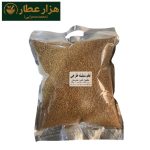 تخم شنبلیله خارجی(حلبه) - Image 3