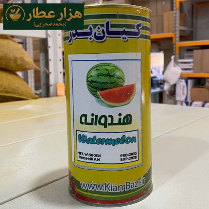تخم هندوانه قوطی500گ