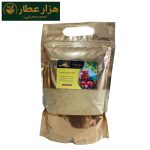 ادویه ترشی(زعفرانی) آچار