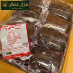 تمرهندی خارجی اصل