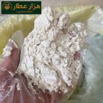 پودر ثعلب اعلا