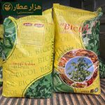 پودر ثعلب اعلا - Image 2