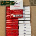 قرص جنسالین حکیم مومن - Image 3