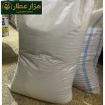 جوانه گندم - Image 2