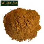 ادویه(باربیکیو ساده)جوجه و پاچین عاقوت طلایی - Image 2