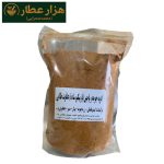 ادویه(باربیکیو ساده)جوجه و پاچین عاقوت طلایی