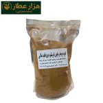 ادویه باربیکیو دودی(ویژه)عاقوت طلایی