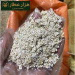 جودوسر پرک فوری فدوکس