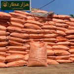 جودوسر پرک فوری فدوکس - Image 3