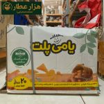 پفک هندی حصیری(اسنک حصیری) - Image 3