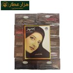 حنا امیر (ایرانی) قهوه ای - Image 2