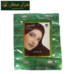 حنا امیر (ایرانی) مشکی - Image 2