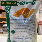 خمیر مایه ناب - Image 4