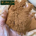 دارچین ساب مجموعه - Image 2