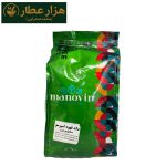 دانه قهوه اسپرسو  مانووین(یک کیلویی)