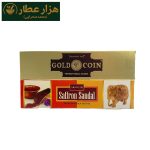عود دست ساز(تمام رایحه ها) - Image 4
