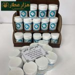 پودر سفیدکننده دندان8020 - Image 2