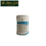 پودر سفیدکننده دندان8020
