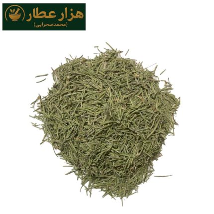 رزماری