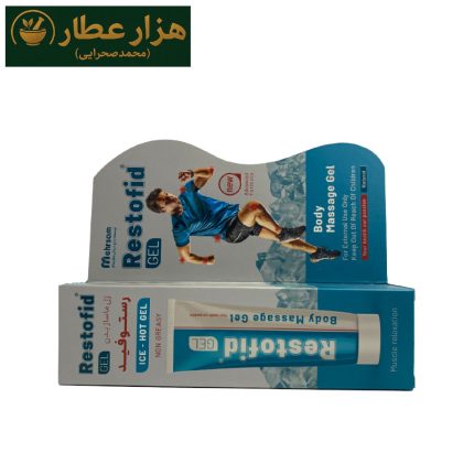 ژل ماساژ رستوفید