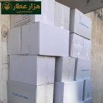 روشو  شتر مرغ فرخ درجه یک - Image 3