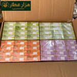 رویدر 21 فروش - Image 2