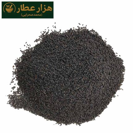 ریحان شربتی لیزری
