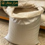 خردانه(زنیان) - Image 3