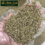 زیره سبز اعلا(سرت کارخانه )