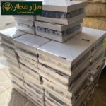 عصاره(سان دلیک) نسترن وحشی - Image 7