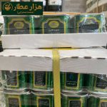 ادویه کاری 100 گرم سبزان - Image 5
