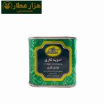 ادویه کاری 100 گرم سبزان