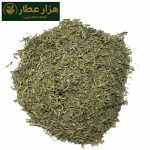 سبزی مرزه خشک اعلا - Image 2