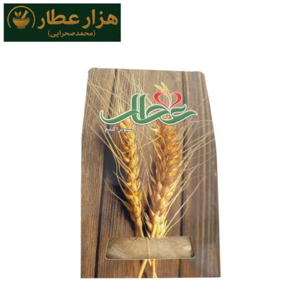 سبوس گندم عطار