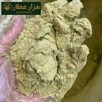 سدر اعلا - Image 2