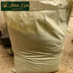 سدر اعلا - Image 3