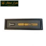 سرمه چشم  چهار مغز آسارا - Image 2