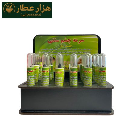 سرمه چشم سنتی سبز(مشکی رنگ) اصلی