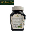 سه شیره 850گرم رازقی - Image 2