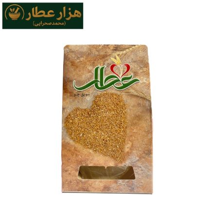 سویق جو عطار