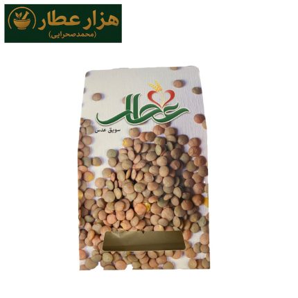 سویق عدس عطار