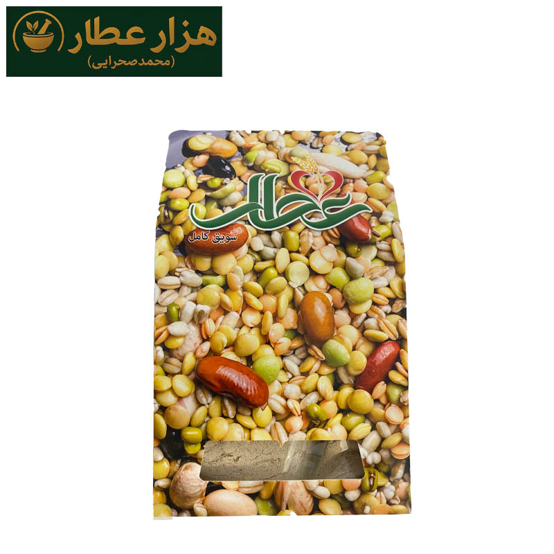 سویق+کامل+1000+عطار سویق کامل عطار - Image 1