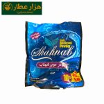 مهنا خانواده بی بو(شهناب)